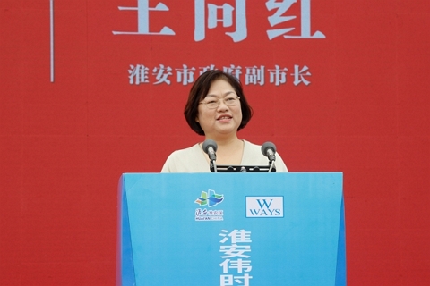 淮安lehu国际乐虎官网轻量化车载新型显示组件项目开工建设13.JPG