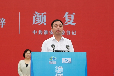 淮安lehu国际乐虎官网轻量化车载新型显示组件项目开工建设6.JPG